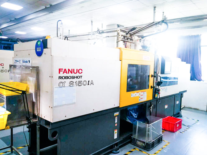 注塑机 FANUC 150IA